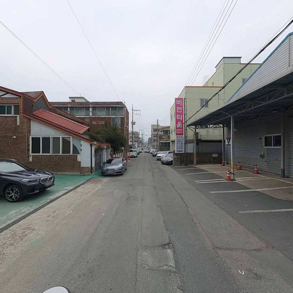 하나로페인트_2