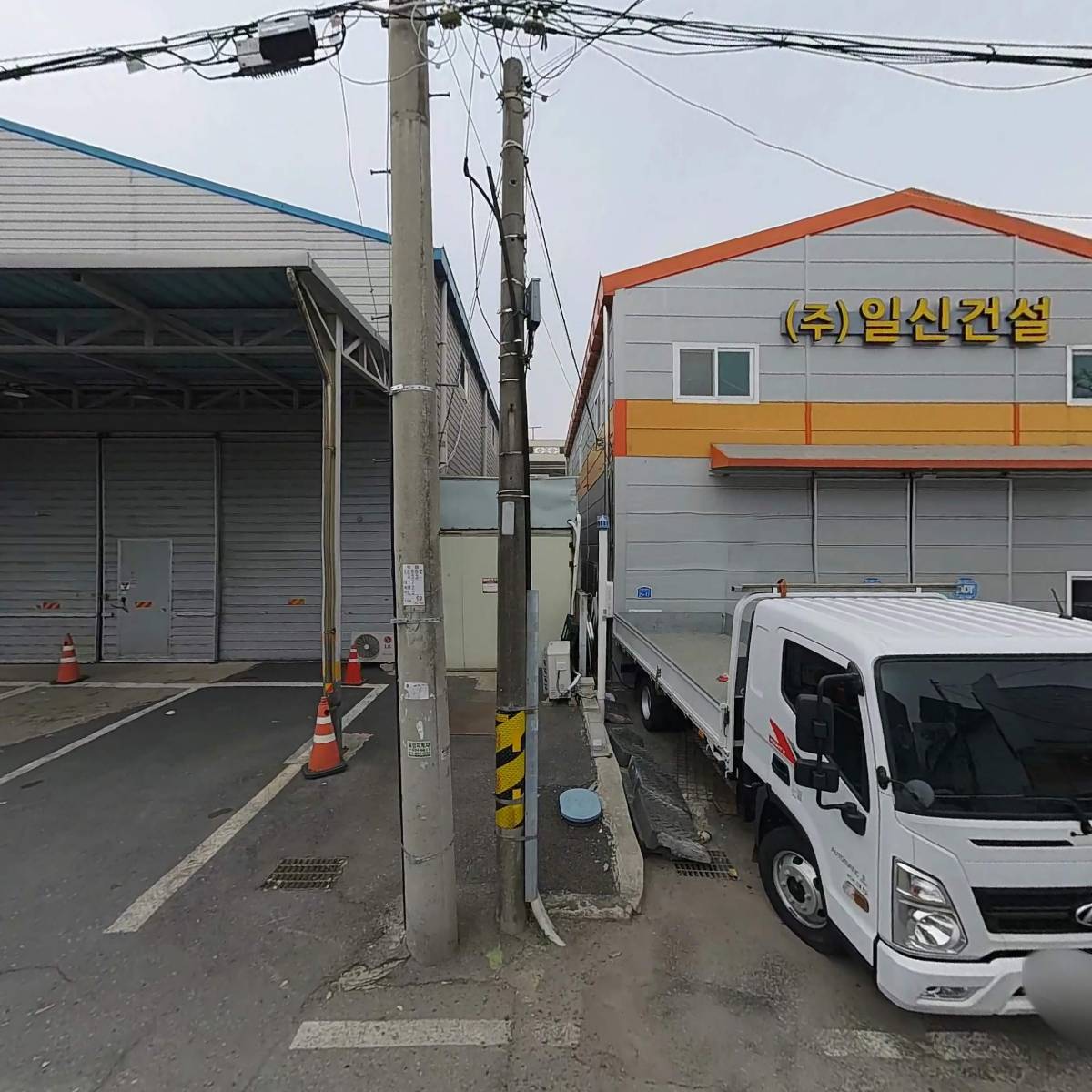 하나로페인트_3