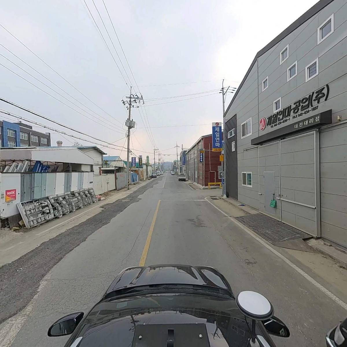 주식회사 바이텍_4