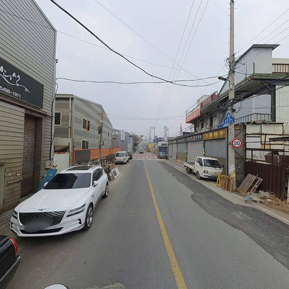 주식회사 바이텍_2