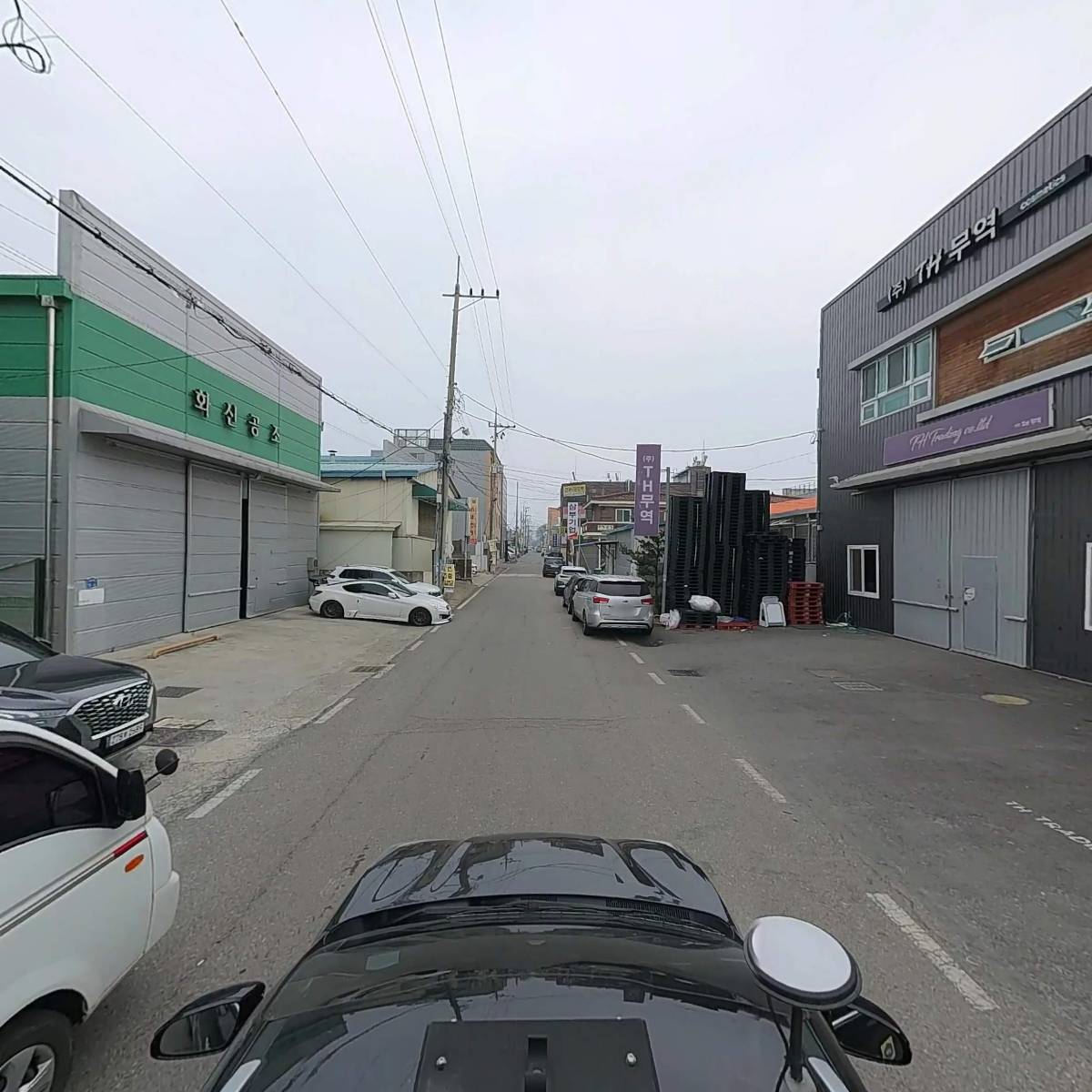 화신공조_4