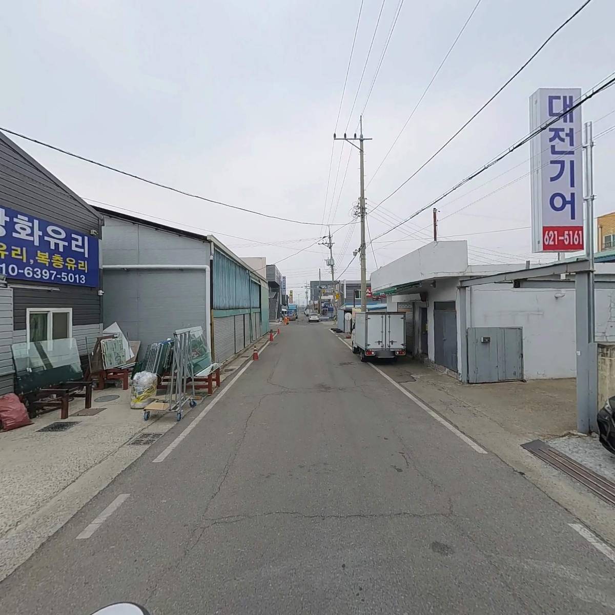 화신공조_2