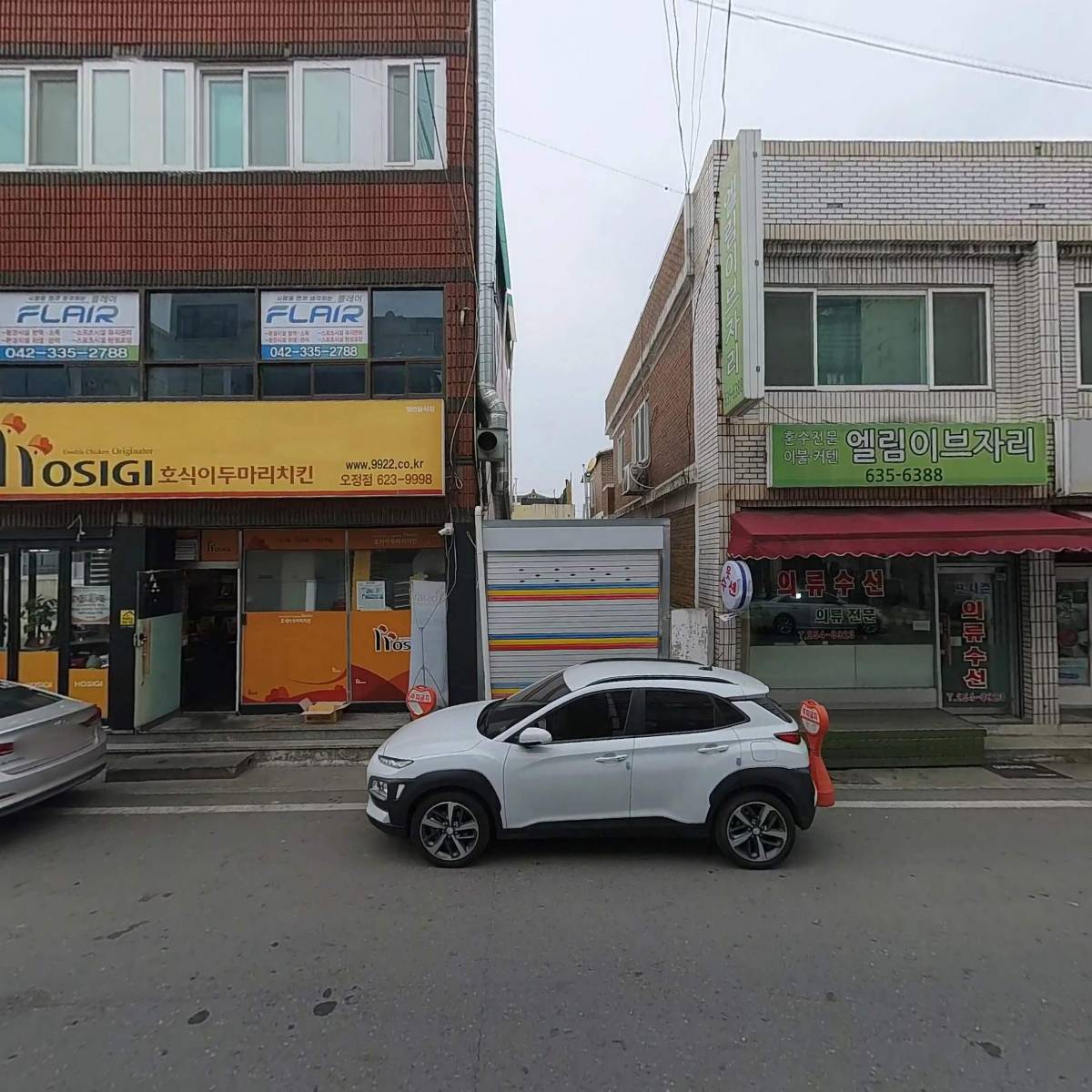 드림굿즈스토어_3