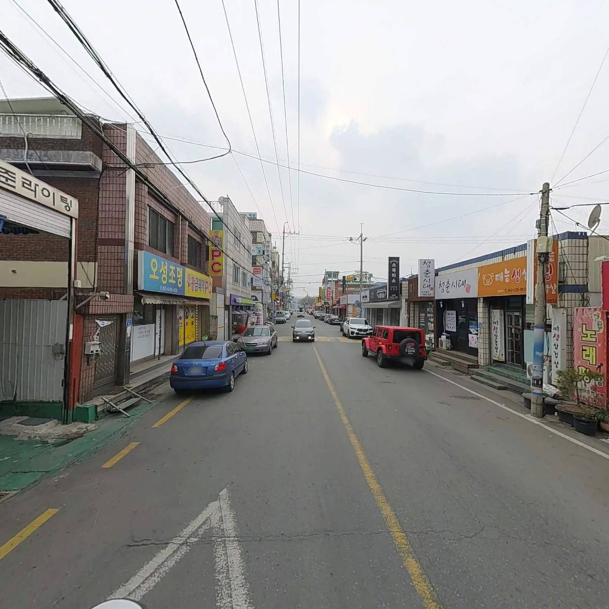 즐거운노래연습장_2