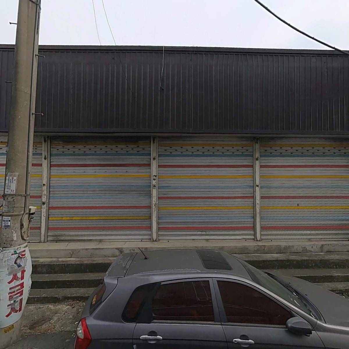 주식회사 천일한결포크_3