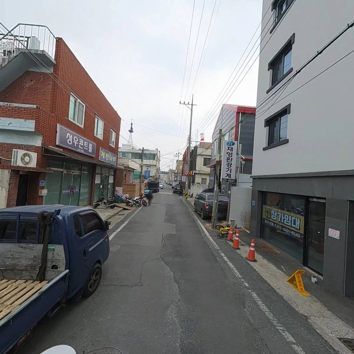 한국자유총연맹대전광역시대덕구지부_2
