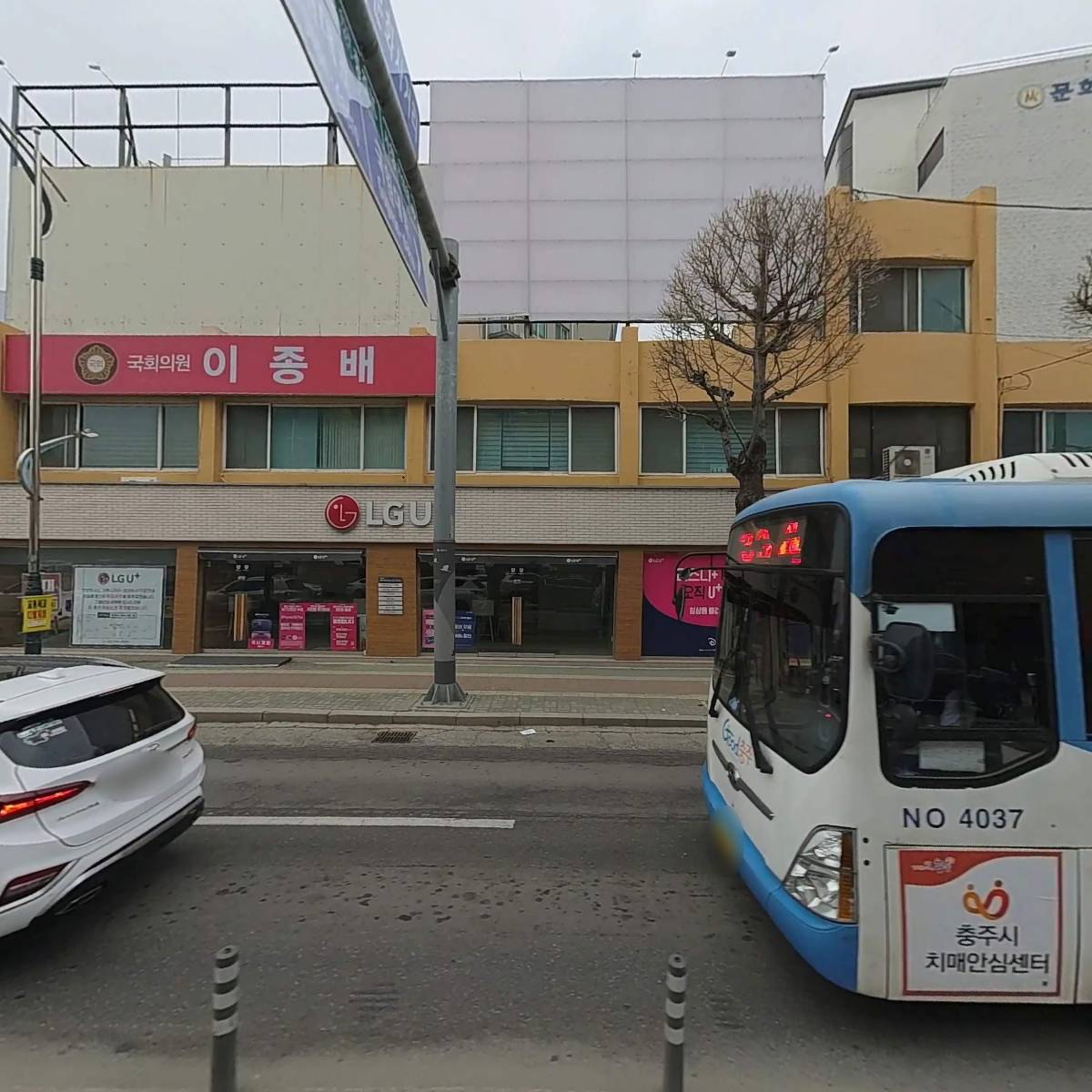 노무법인 화원_3