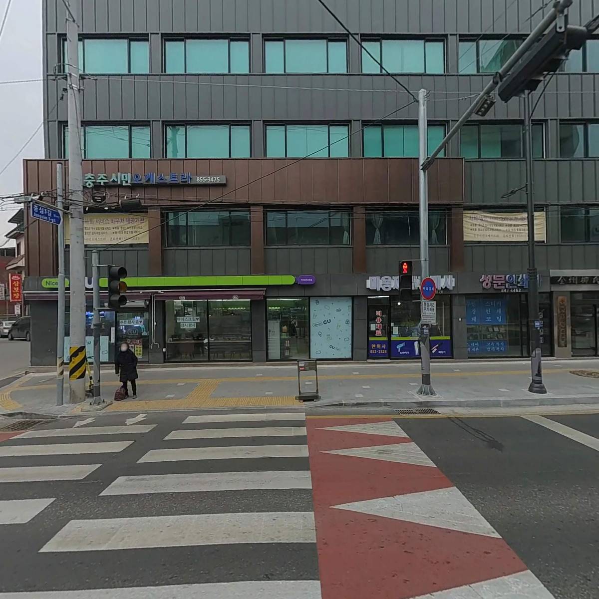 충주비뇨기과의원_3