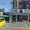 평화본점 이가네 평화정육점