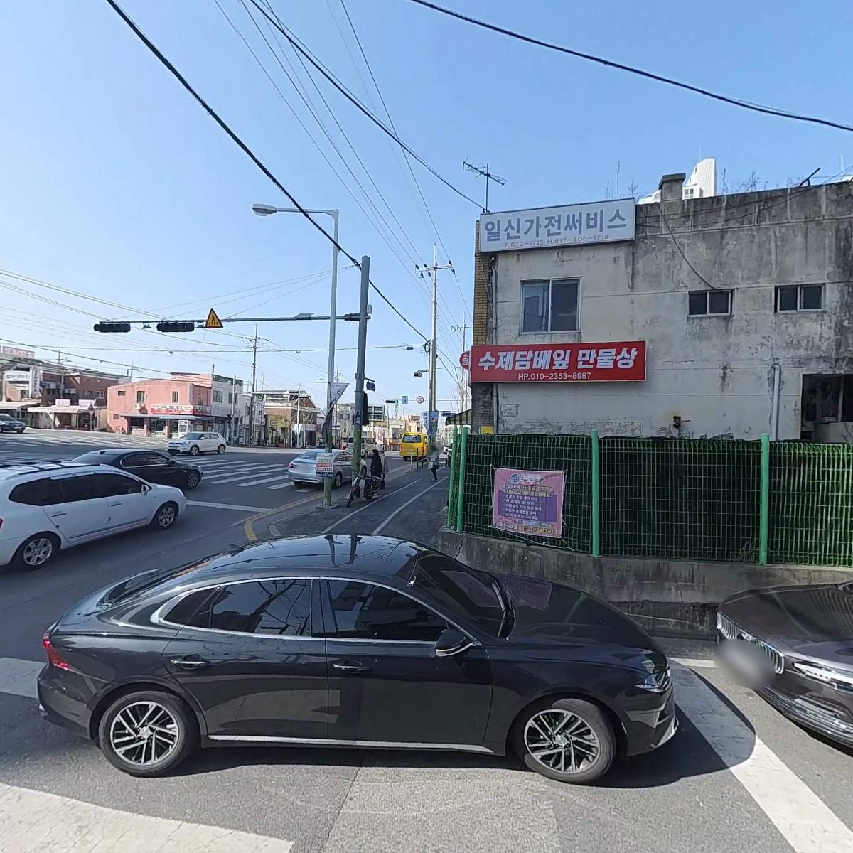 SK텔레콤 한올대리점세화성남점