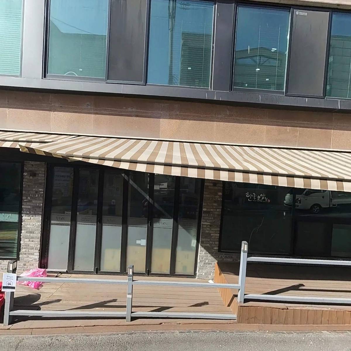 한국요양원_3