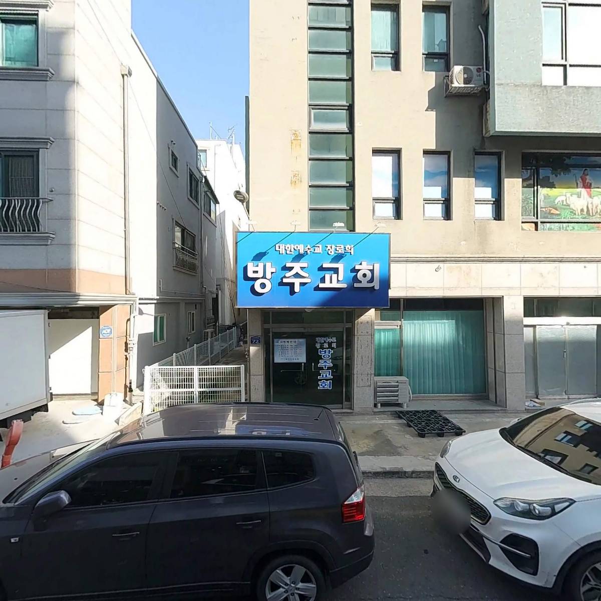 사단법인 한국산림엔지니어링협회_3