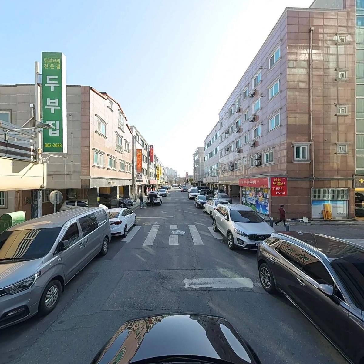 브레인컨설팅대전지점_4