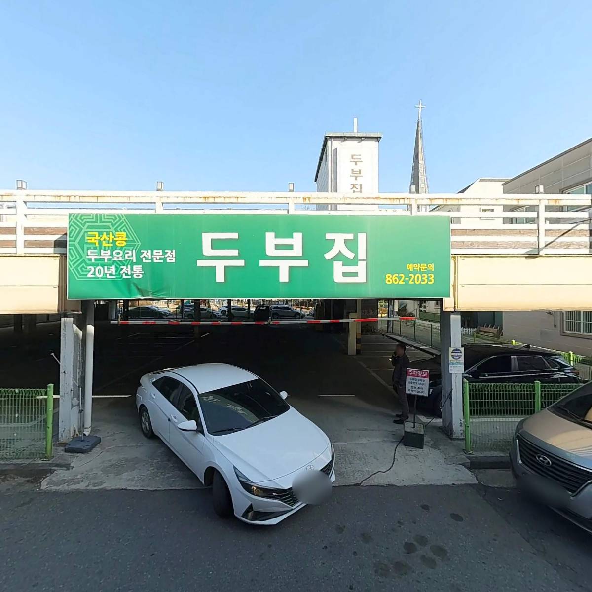 브레인컨설팅대전지점_3