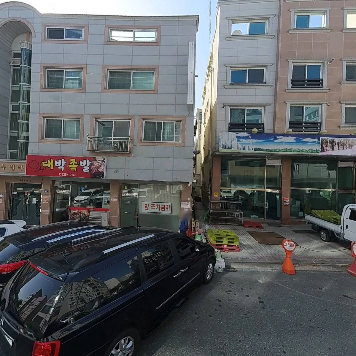 워너비에이치앤비 주식회사