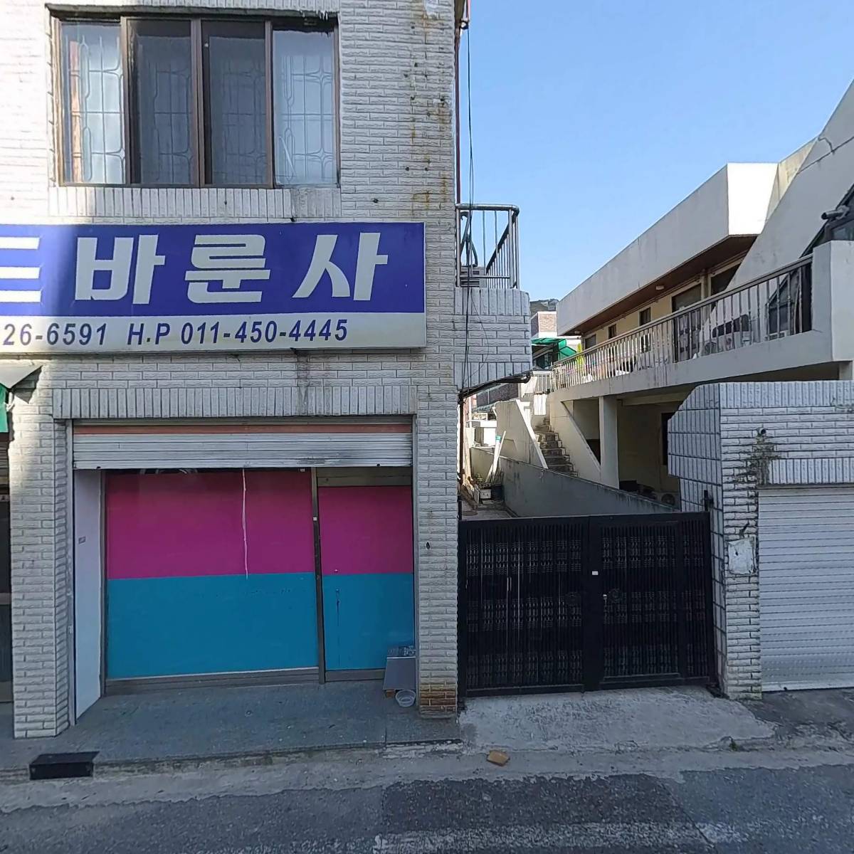 제일애드바룬사