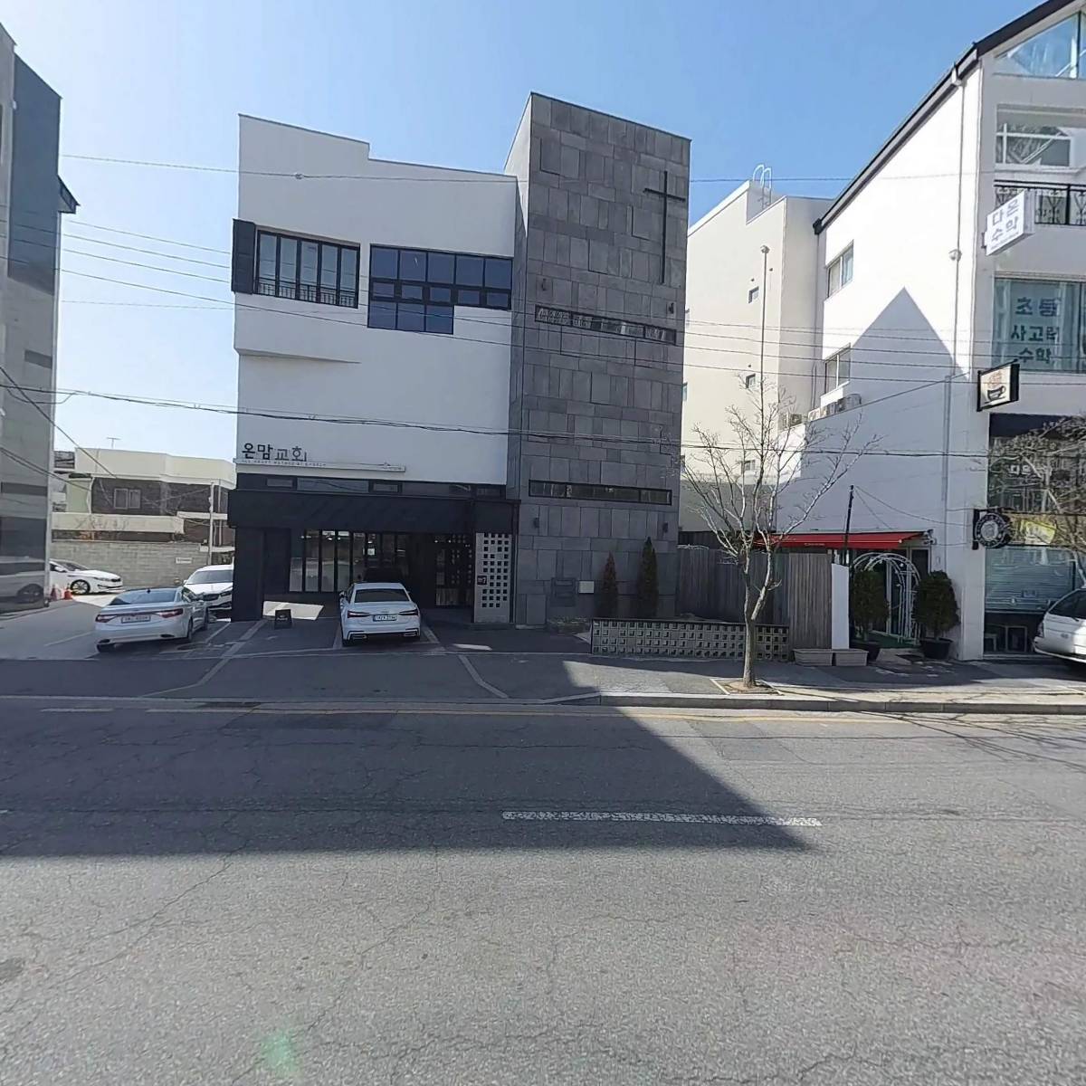 지정환임실치즈피자 목동점_3