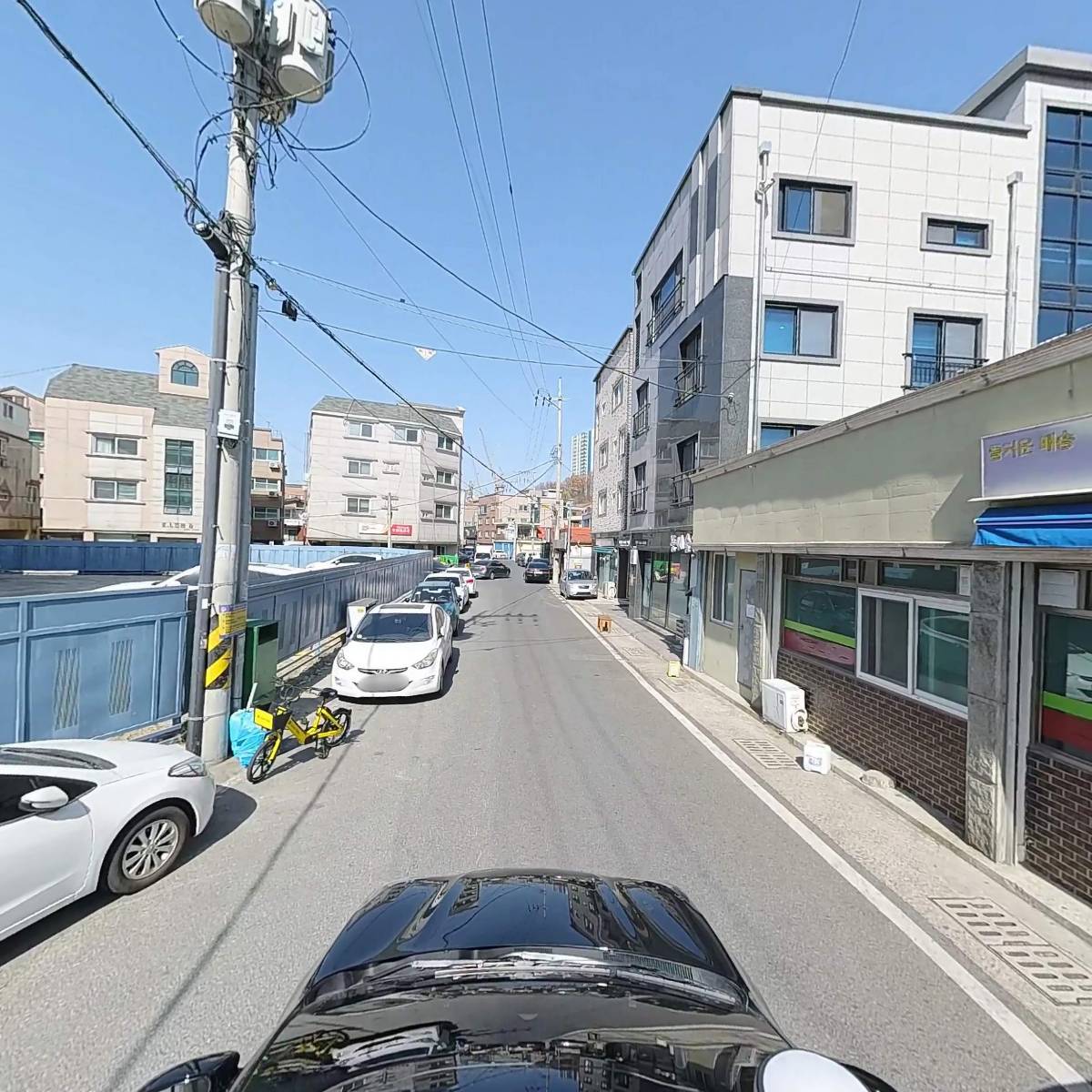 주식회사 드림캐쳐_4