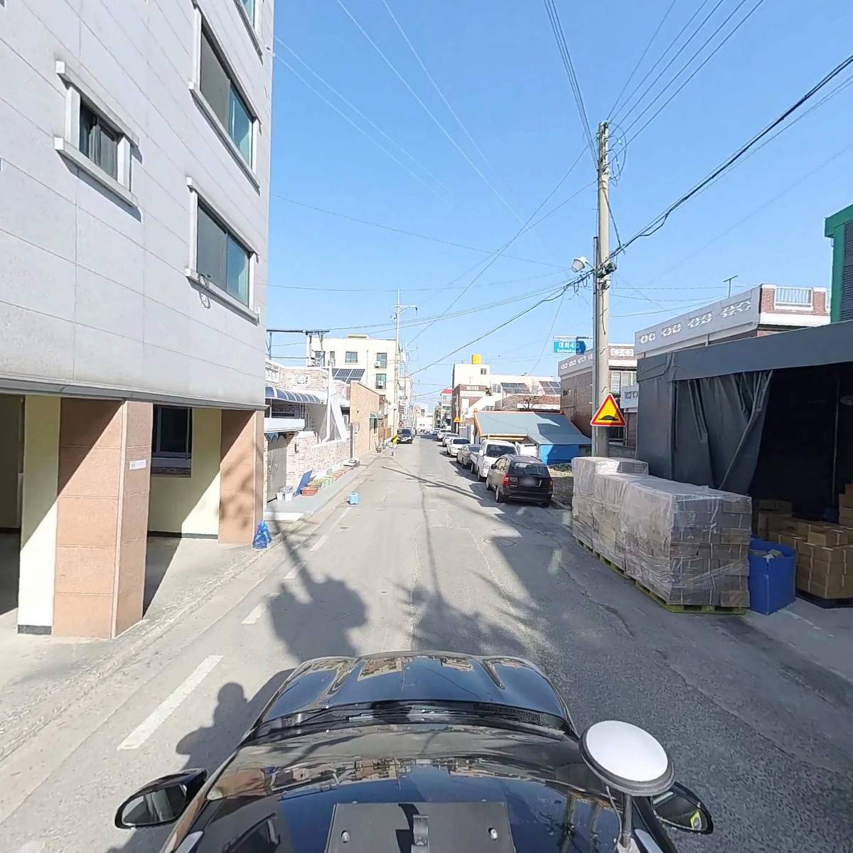 주식회사 온통_4