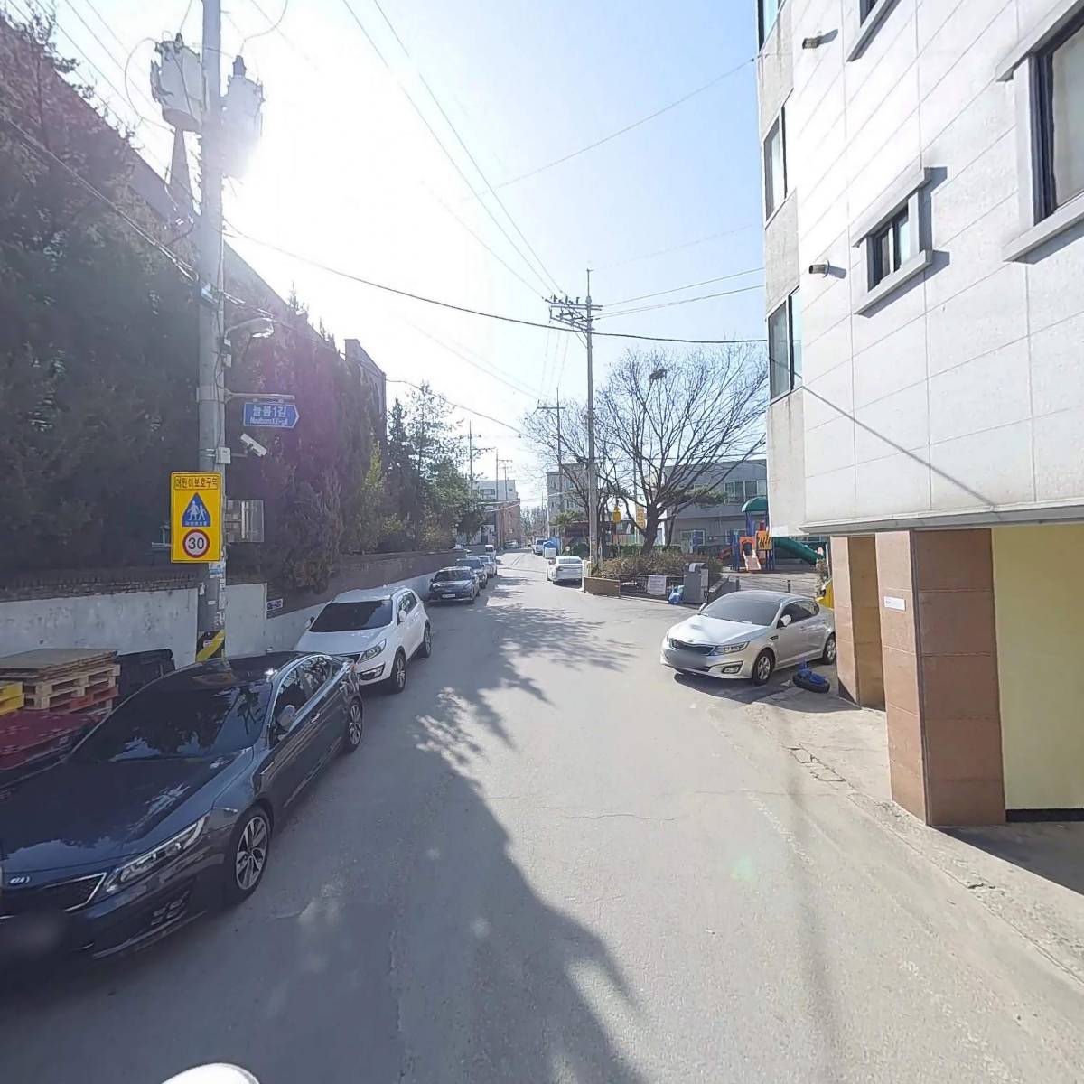 주식회사 온통_2