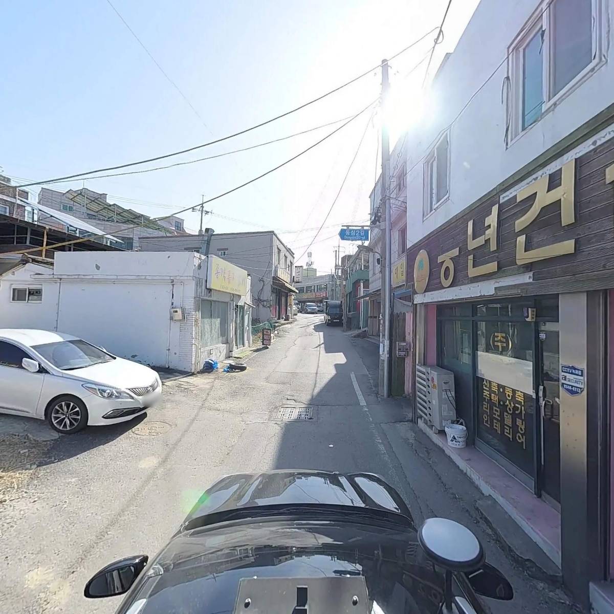 코이노니아주식회사_4