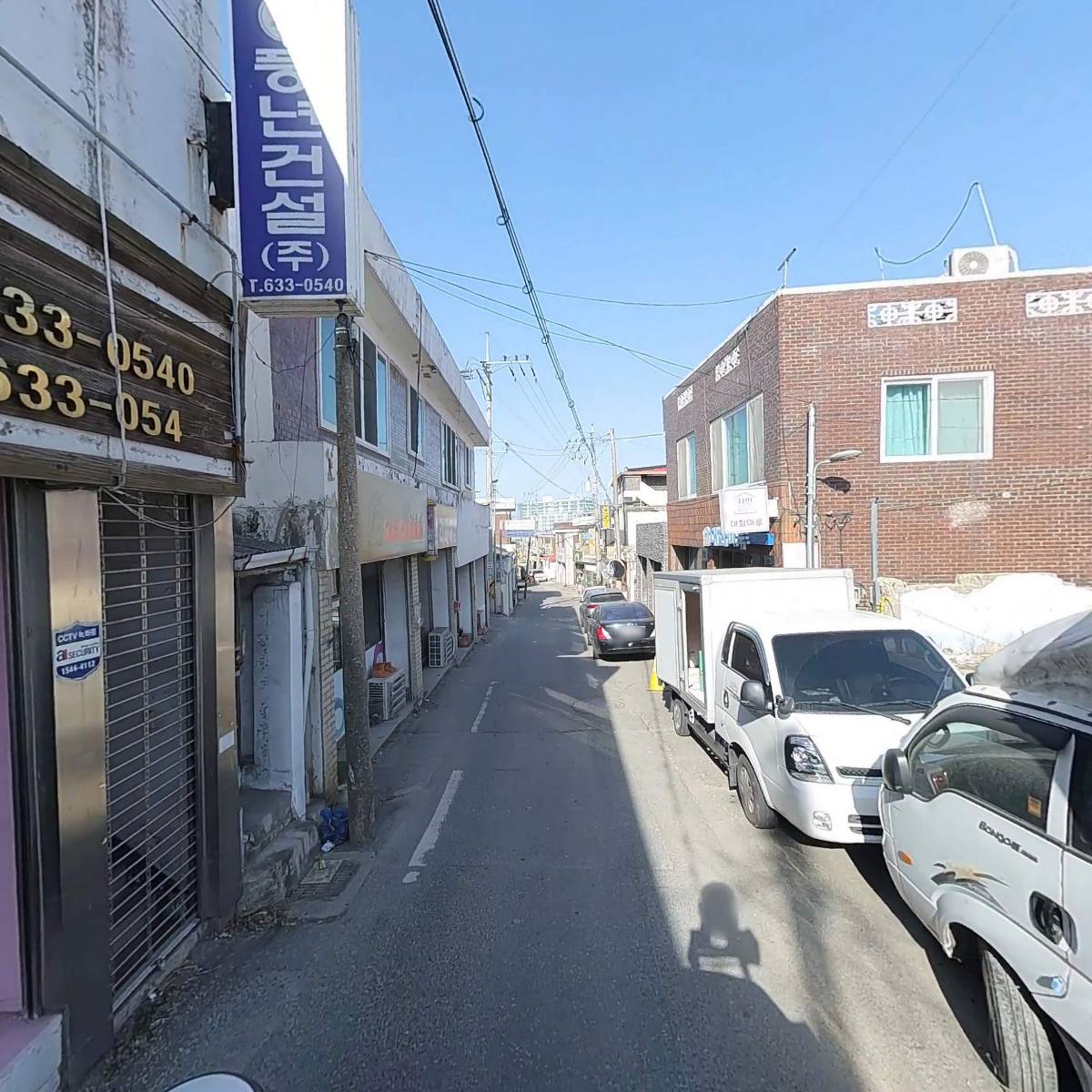 코이노니아주식회사_2