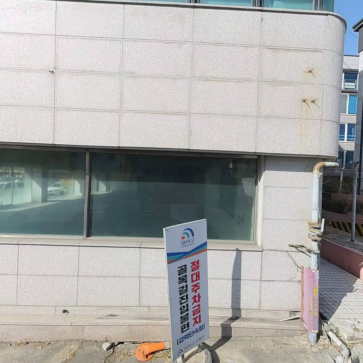 현대자동차（주）
