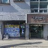 이마트24R대전탄방우리점