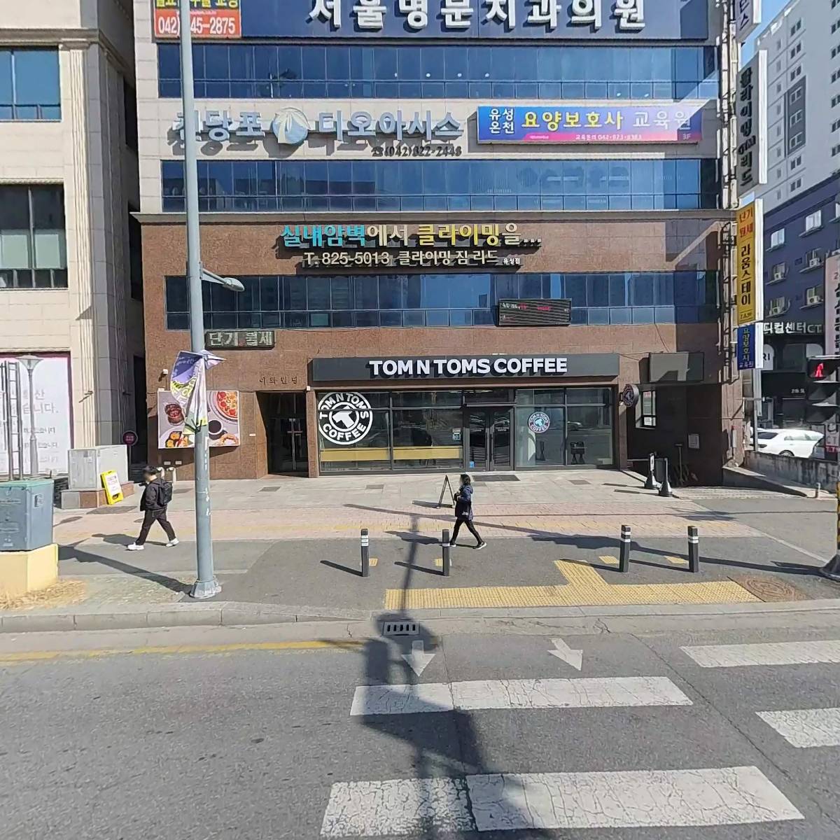 인트리 주식회사