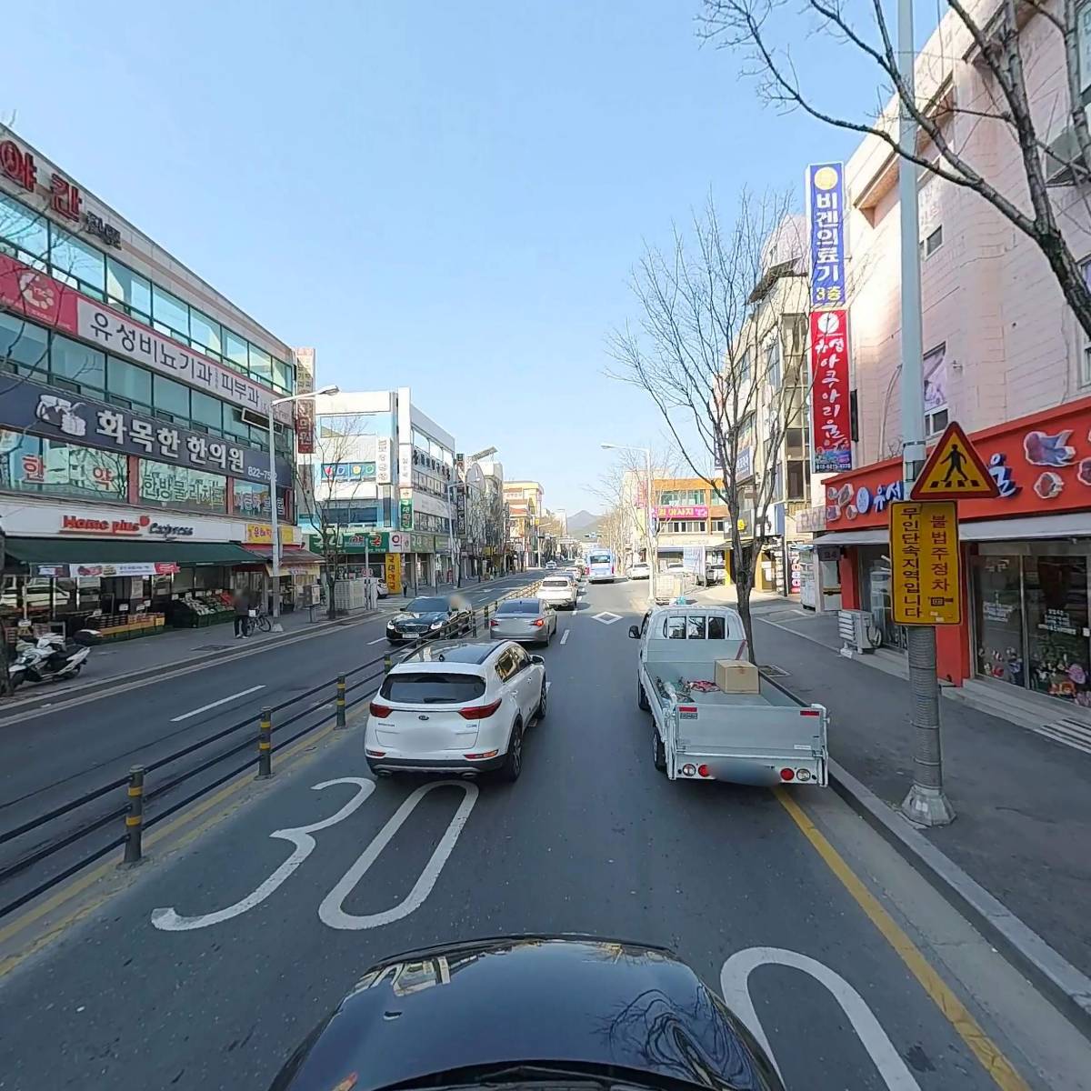 명문약국_4