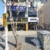 한솥도시락 유성봉명점