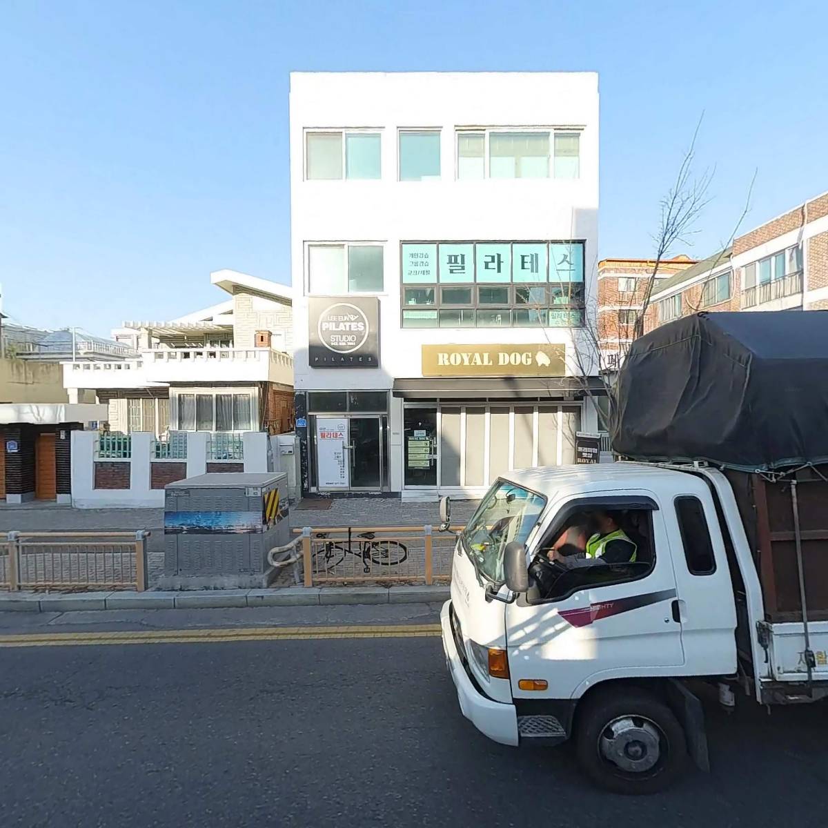 이은 필라테스