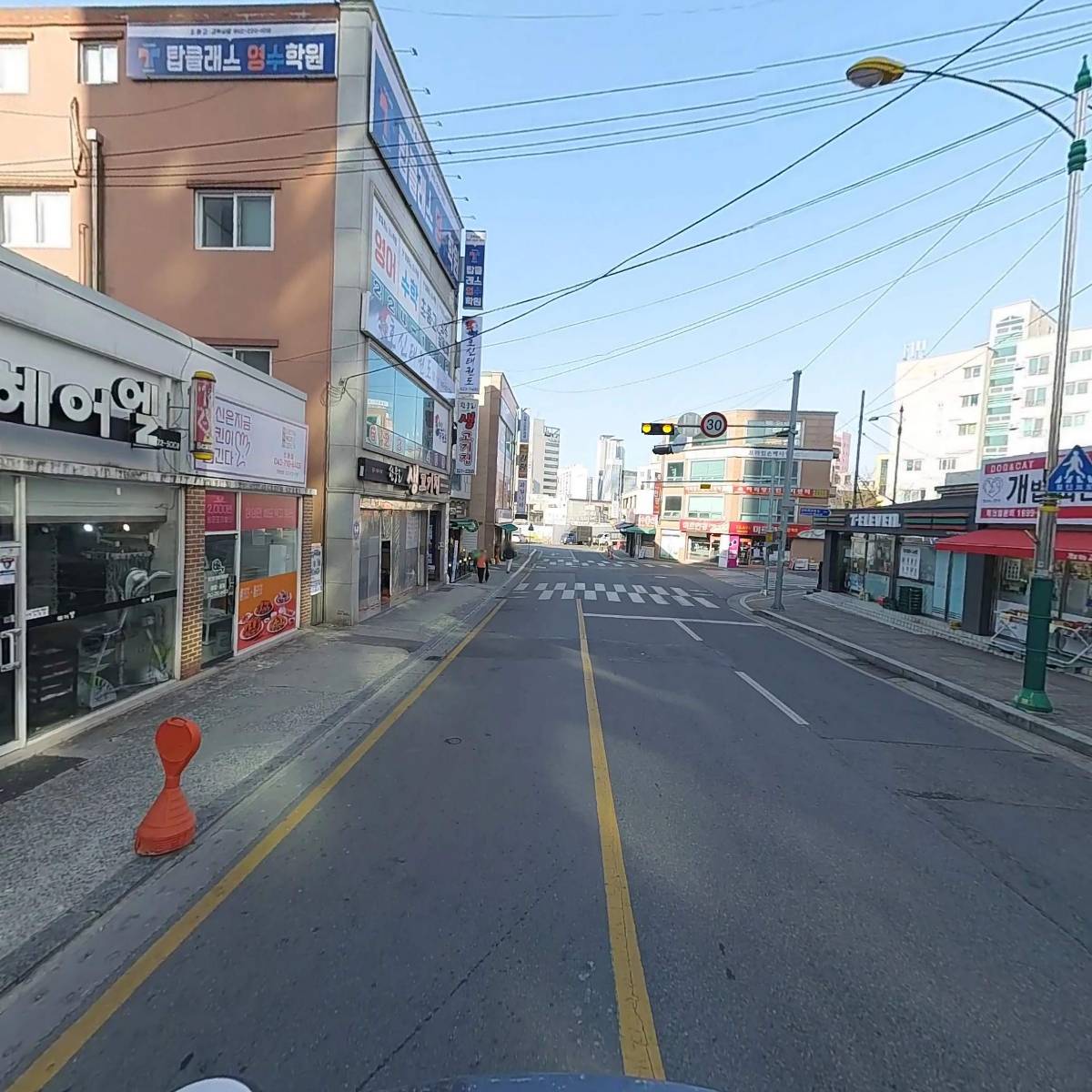 장터가마솥곰탕_2