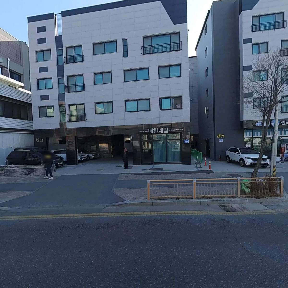 매일네일