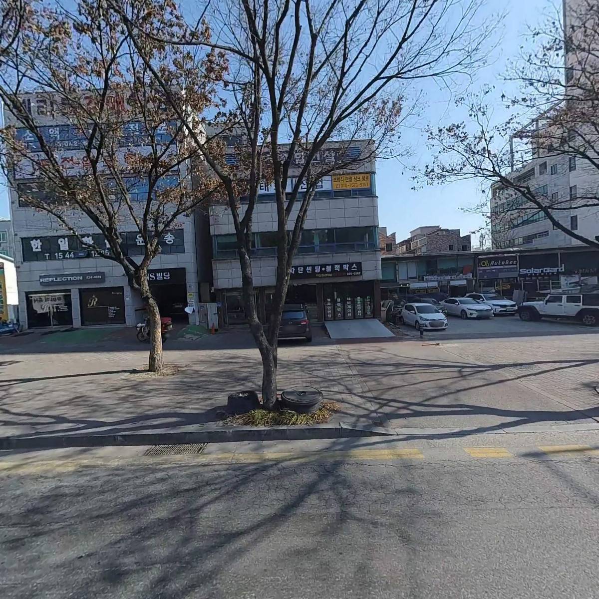 씨앤에프