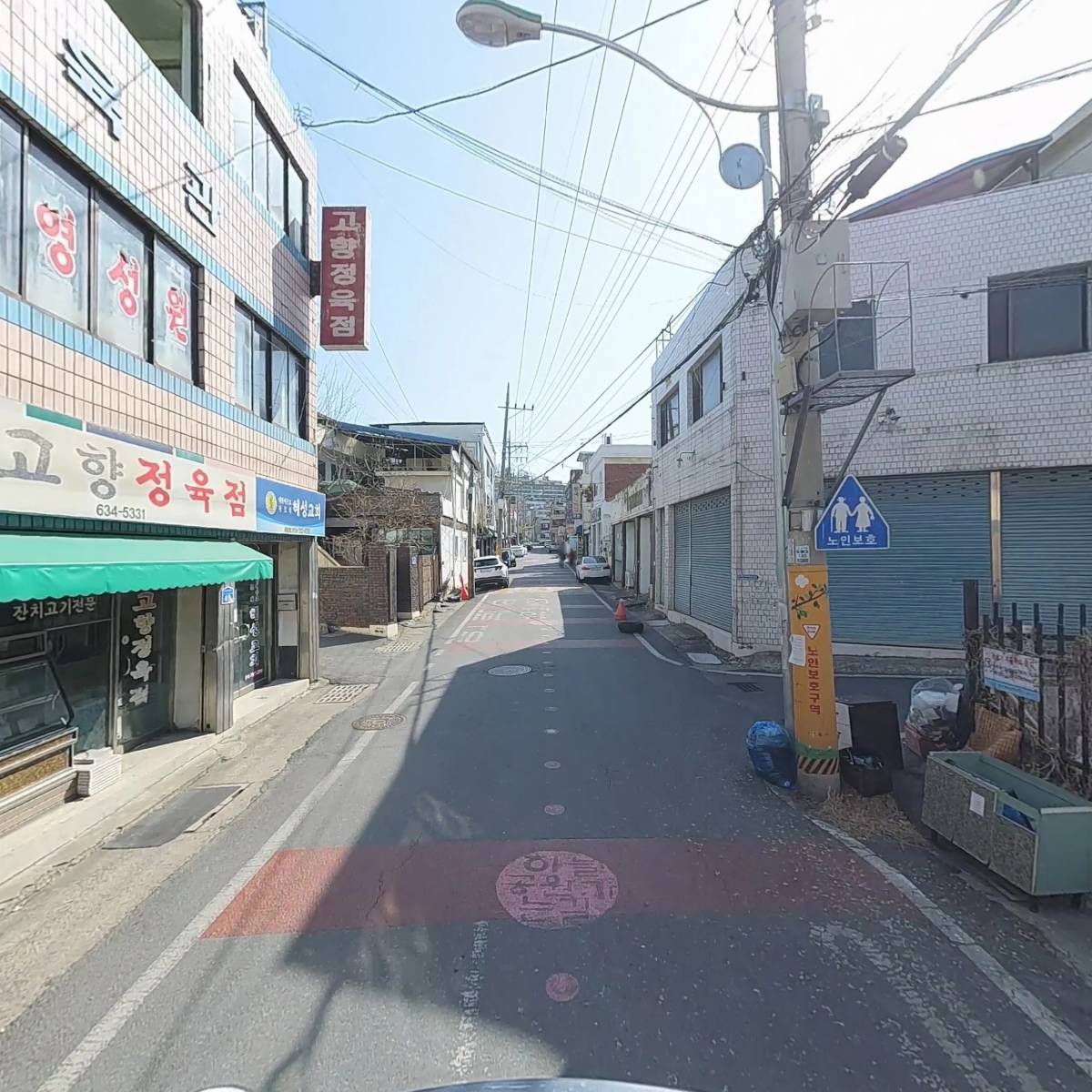 주식회사 풍자_2