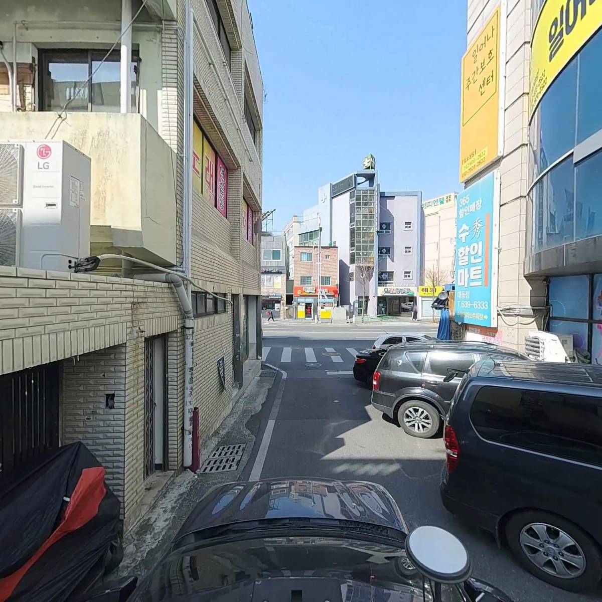 일어나주야간보호센터_4