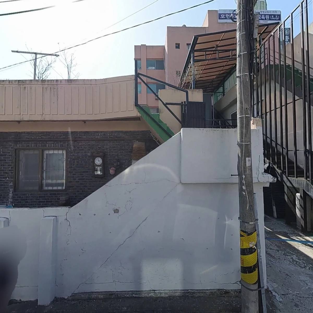 사단법인 한국재능기부진흥원