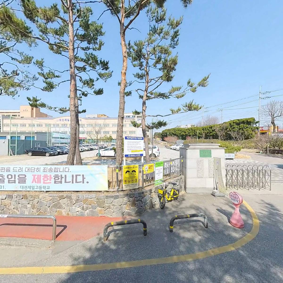 도마２동 주민센터_3