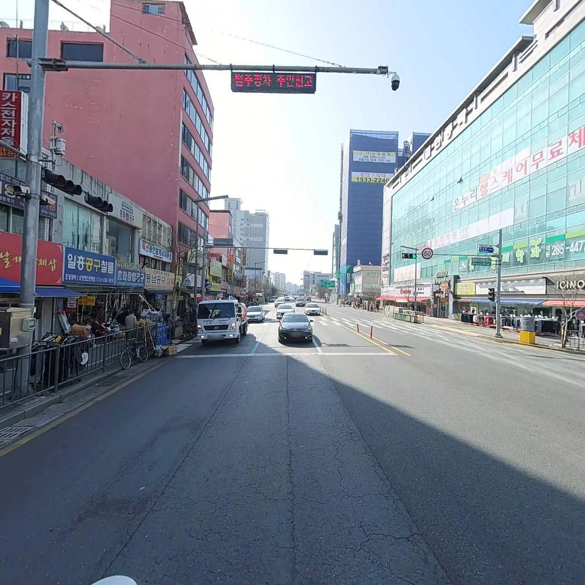동양기계상사_2