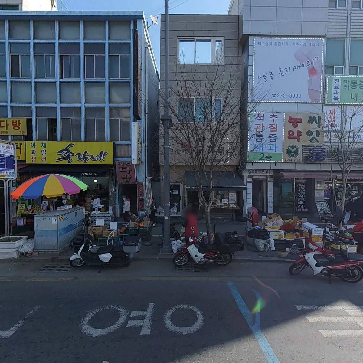 현민건설 주식회사