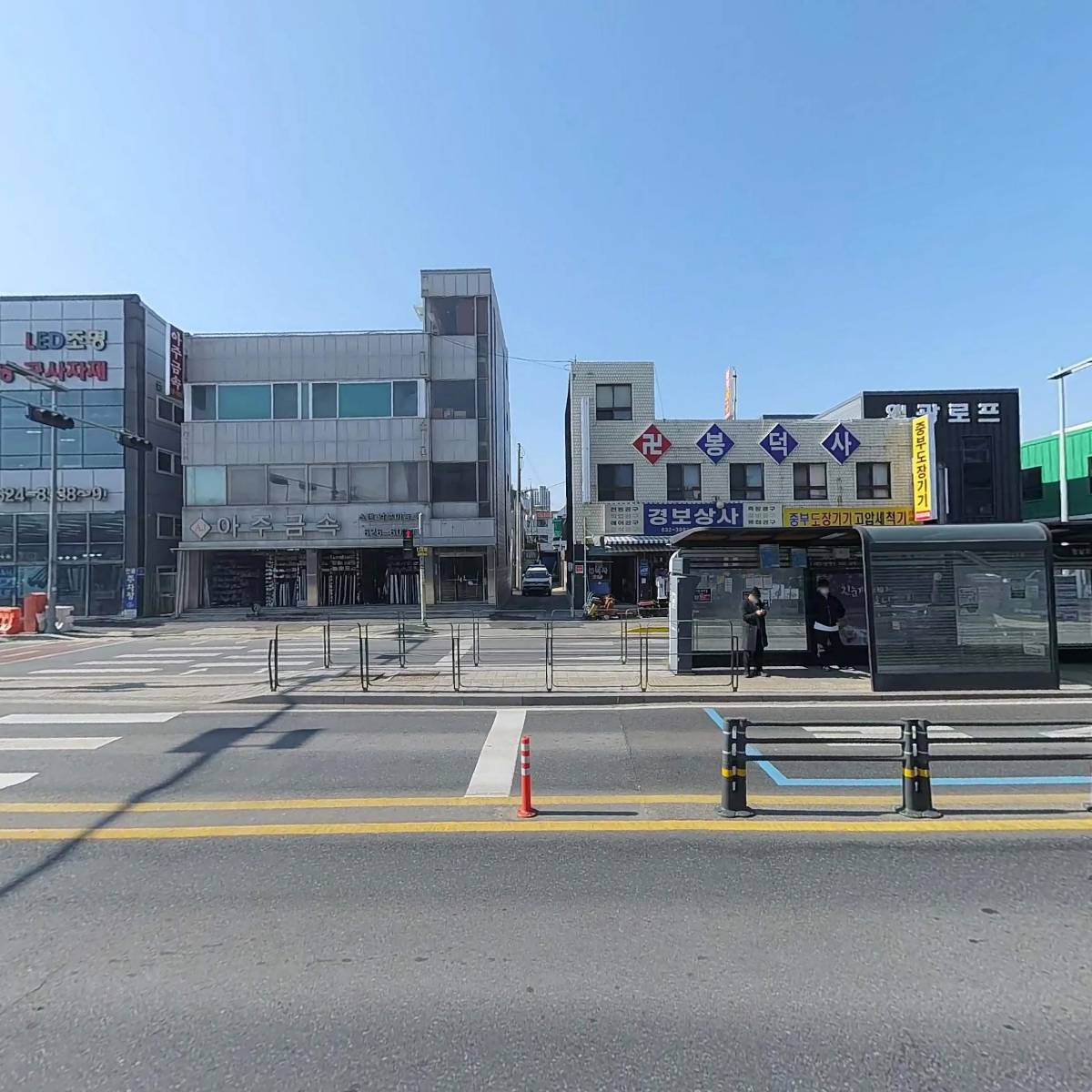 (주）명일전기_3
