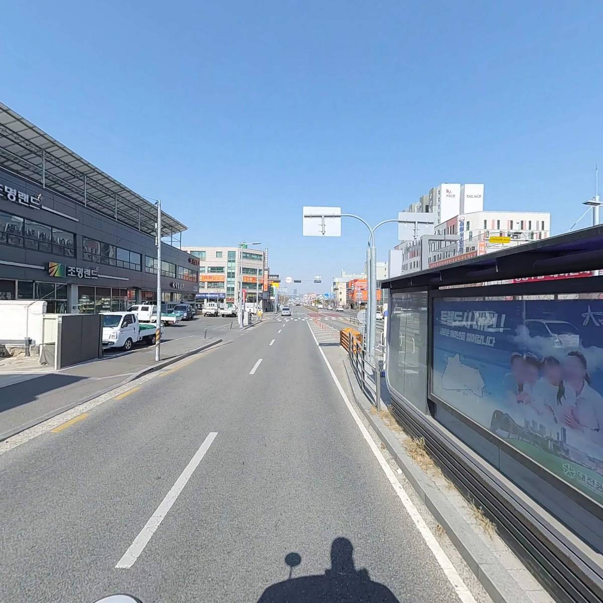 에스텍레이져_2