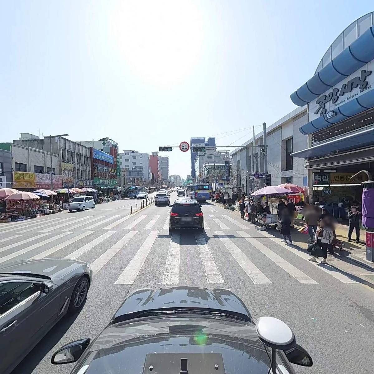 독일약국_4