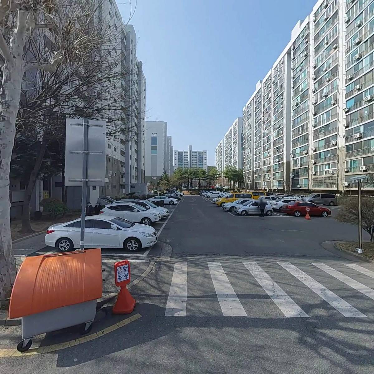 용이네잡화점