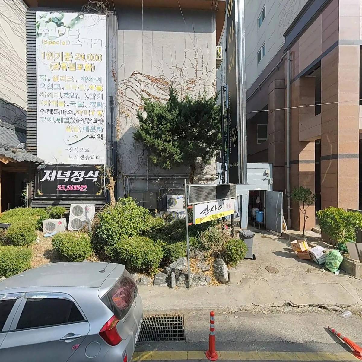 한별 전통무용연구원_3