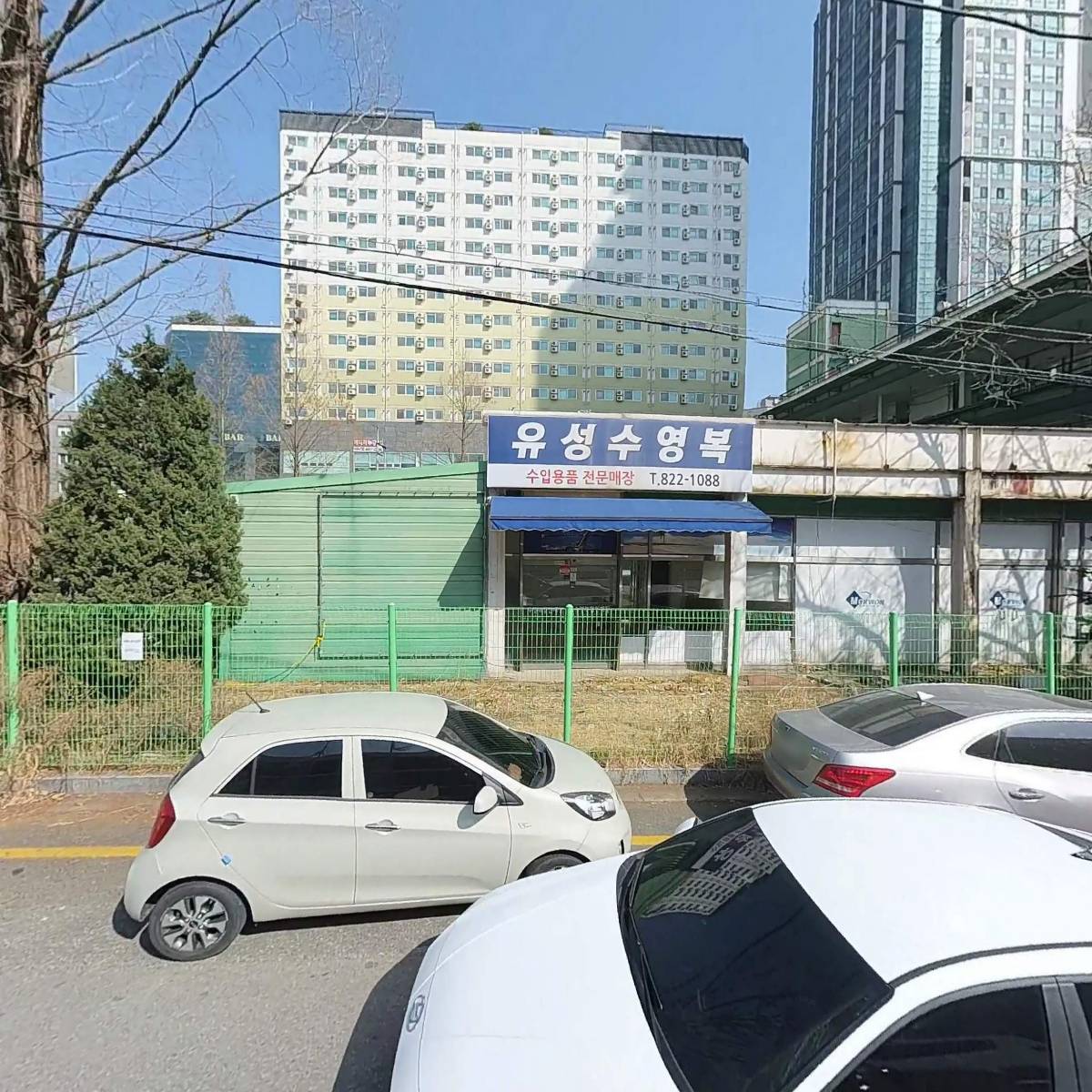 유성구종합사회복지관_3