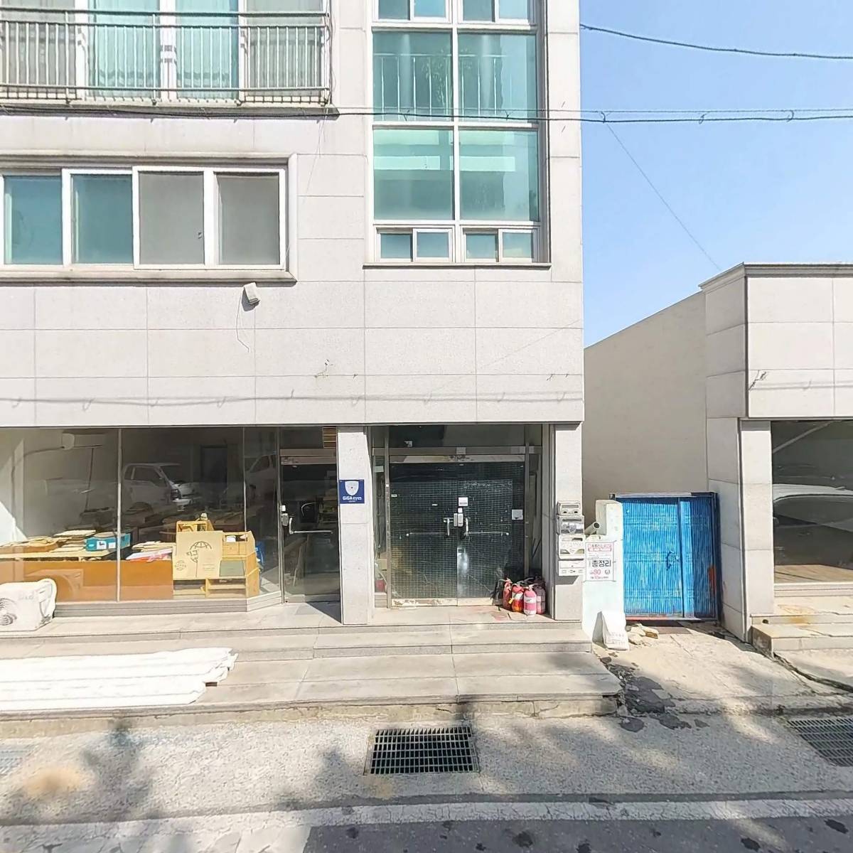 (주)제이유앤소방설비