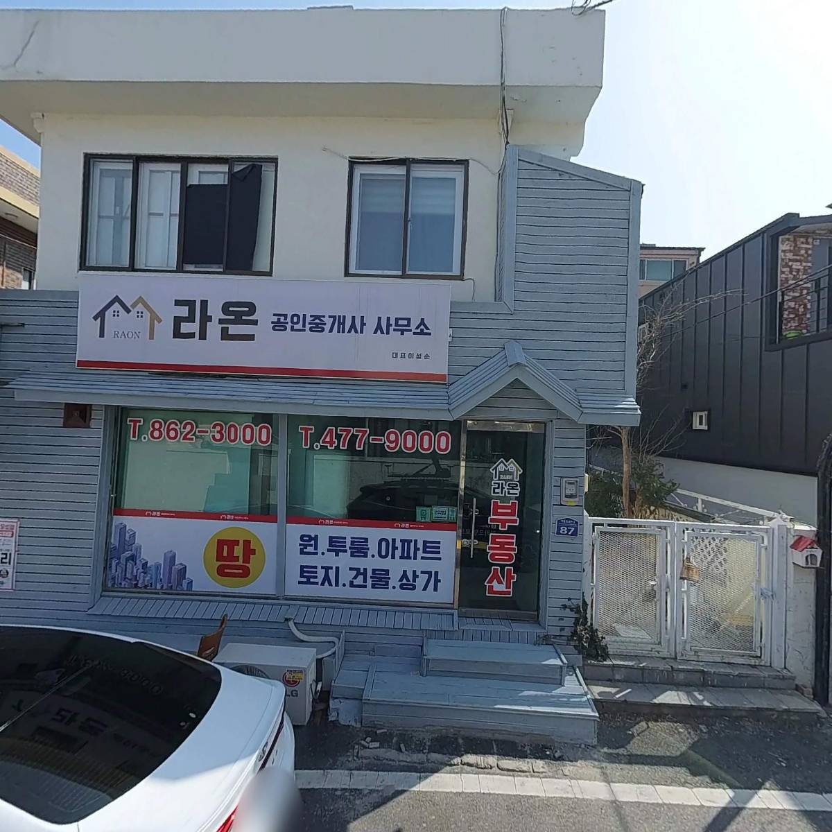 양지퓨전마차_3
