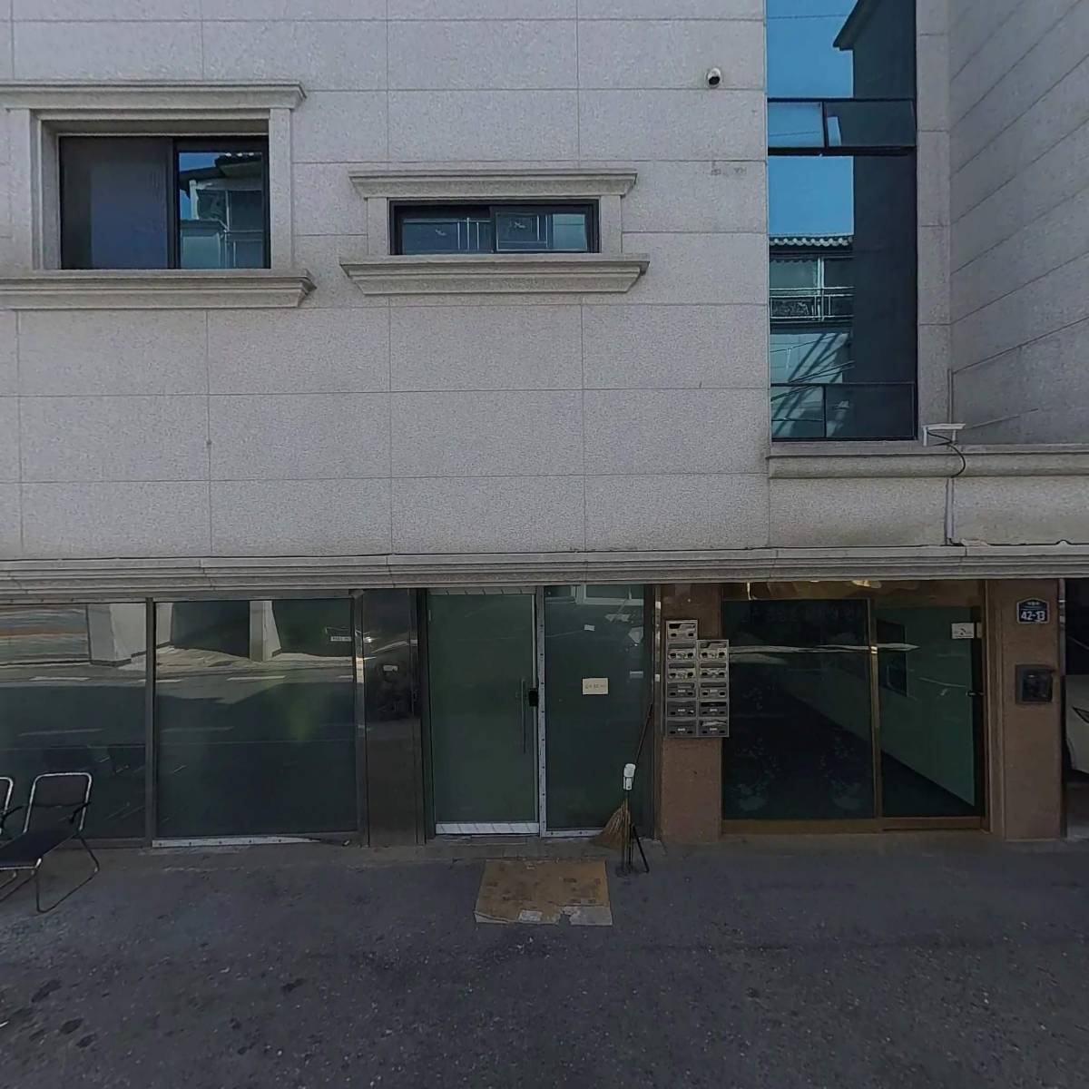 굿보이 유성봉명지점